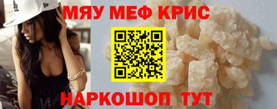 гашиш Апрелевка