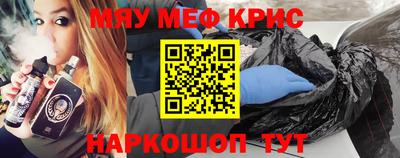 гашиш Апрелевка