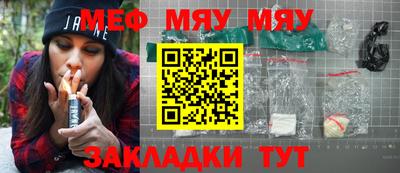 марки lsd Анжеро-Судженск