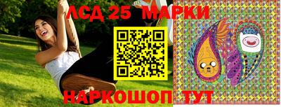 гашиш Апрелевка