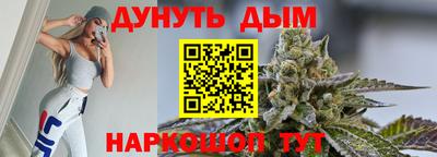 марки lsd Анжеро-Судженск