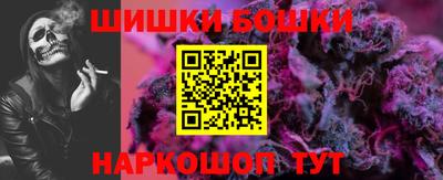 марки lsd Анжеро-Судженск