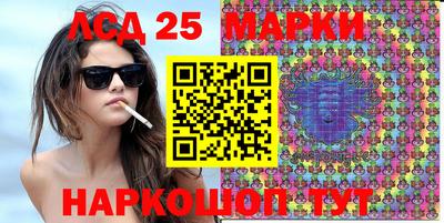 гашиш Апрелевка