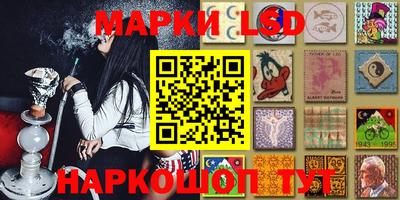 гашиш Апрелевка