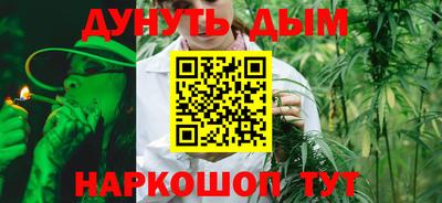 гашиш Апрелевка