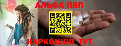 марки lsd Анжеро-Судженск
