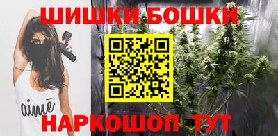 гашиш Апрелевка