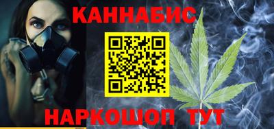 марки lsd Анжеро-Судженск