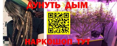 марки lsd Анжеро-Судженск