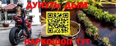 марки lsd Анжеро-Судженск