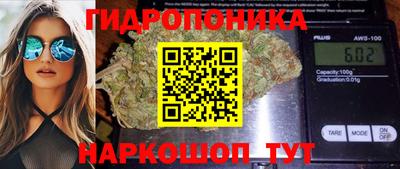 марки lsd Анжеро-Судженск