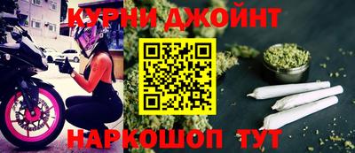 таблы Аргун