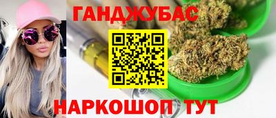 таблы Аргун