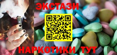 марки lsd Анжеро-Судженск