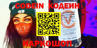 гашиш Апрелевка