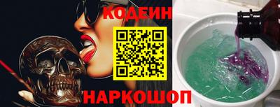 марки lsd Анжеро-Судженск
