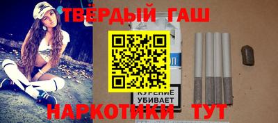 марки lsd Анжеро-Судженск
