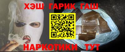 таблы Аргун