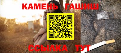 кокс Анапа