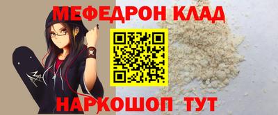 гашиш Апрелевка