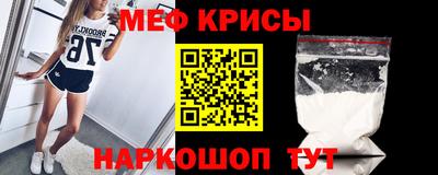 кокс Анапа
