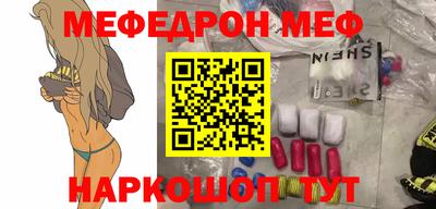 гашиш Апрелевка